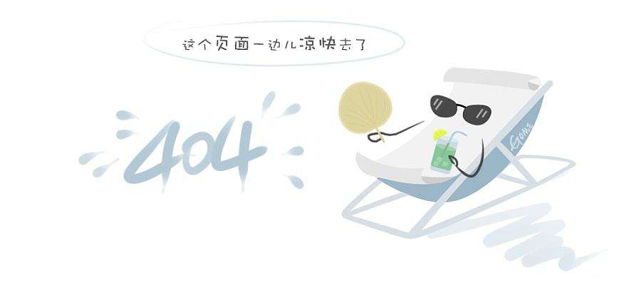 公安金山分局党委副书记、副局长刘皓一行莅临上海发凯调研